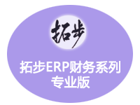 زERPؔϵЌI(y)棨ؔտ+̶Ya+F(xin){+ؔՈ