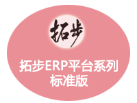 زERPƽ_ϵИ˜ʰ棨MN+a+Ӌ