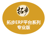 زERPƽ_ϵЌI棨MN+a+Ӌ+ؔգ