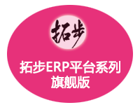 زERPƽ_ϵŞ棨I+ؔ+a++k