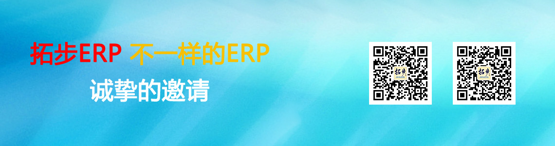 m.vmgcyvh.cnزERP|ERPϵy|ERPܛ|ERPϵyܛ|MERPϵy|MERPܛ|MMNܛ|M}ܛ|MdIYӍW