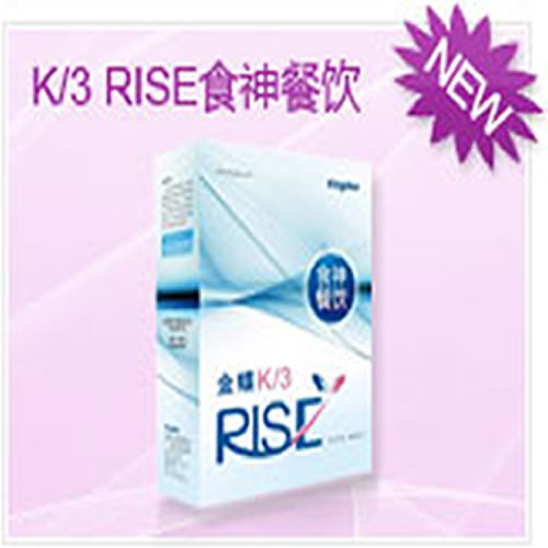 K/3 ERPʳƘǲBiϵyV12.3K/3RISEERPʳBiV12.3:K/3WISEƘBiИIQᘌǰƘBiI\Iͨ^OֵϢϵyQ\I}ͨ^FTģKFģKFIIģKQIĕTͺTIIh̼йܿأͨ^Qƽ_FֵͿ֮gĔQIṩЧʴ_rĘIշĶCIʴ_ĽIQ