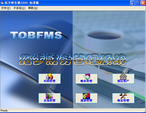 m.vmgcyvh.cnزERP|ERPϵy(tng)|ERPܛ|ERPϵy(tng)ܛ|a(chn)ܛ|MdI(y)YӍW(wng)