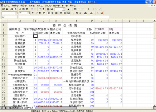 m.vmgcyvh.cnزERP|ERPϵy(tng)|ERPܛ|ERPϵy(tng)ܛ|a(chn)ܛ|MdI(y)YӍW(wng)