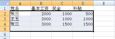 Excel2007пلh؏͔
