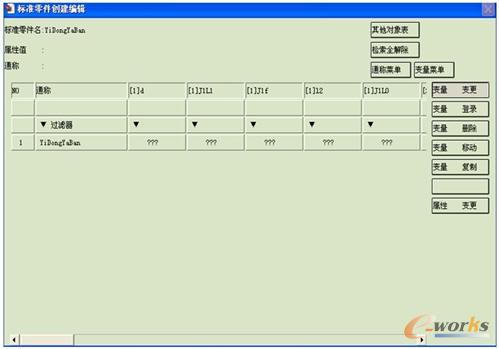 OӋ׃Excel
