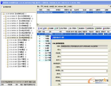 m.vmgcyvh.cnزERP|ERPϵy(tng)|ERPܛ|ERPϵy(tng)ܛ|M(fi)ERPϵy(tng)|M(fi)ERPܛ|M(fi)M(jn)Nܛ|M(fi)}(cng)(k)ܛ|M(fi)dI(y)YӍW(wng)-(yng)(du)Լһ(g)ERPɂ(g)ˎ-KMPDMcK3ļɽӿڌ(sh)F(xin)