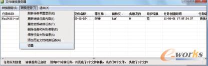 D2 pD(zhun)Q
