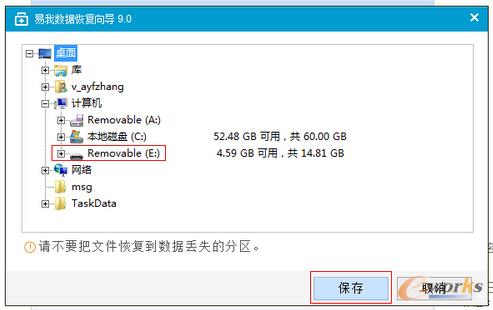 WannaCry(sh)(j)֏ָ