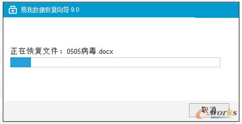WannaCry(sh)(j)֏ָ