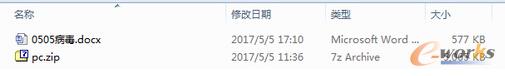WannaCry(sh)(j)֏ָ